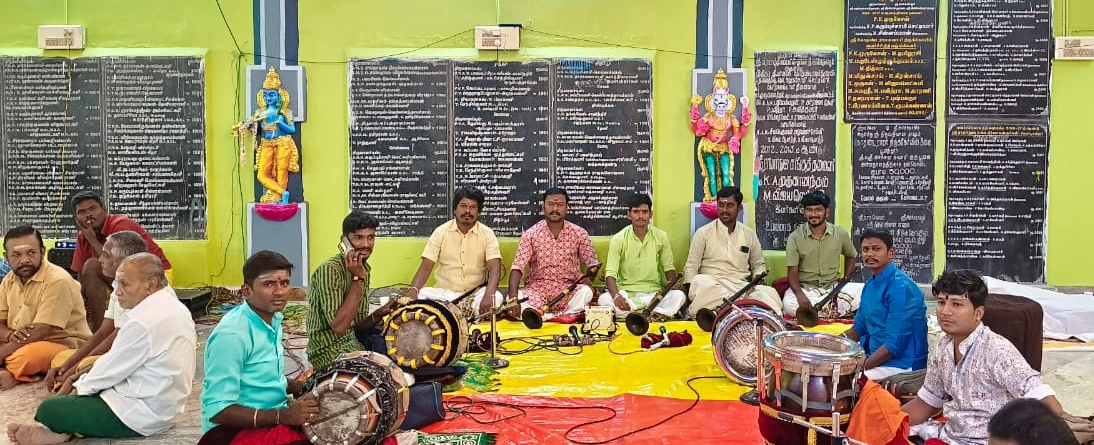 Carnatic Music